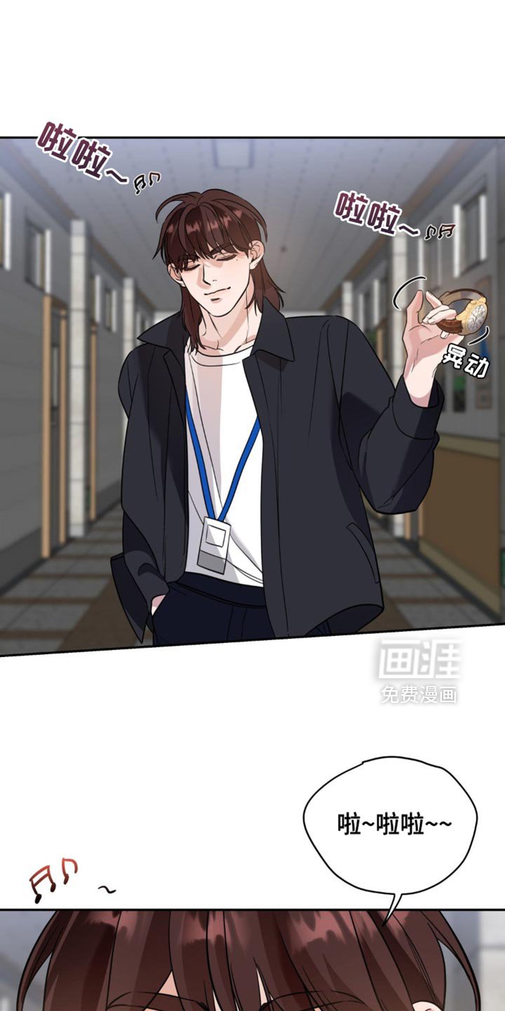 第74章：【第二季】巧合