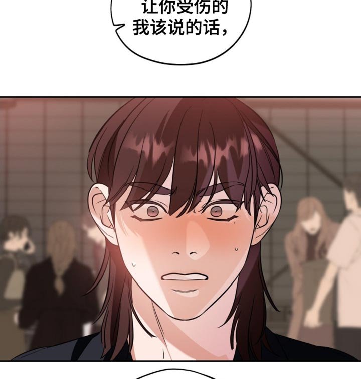 第75章：【第二季】表扬