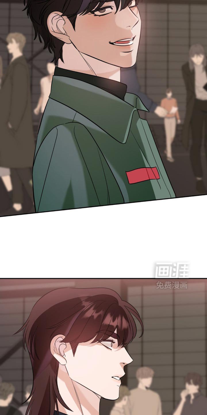 第75章：【第二季】表扬