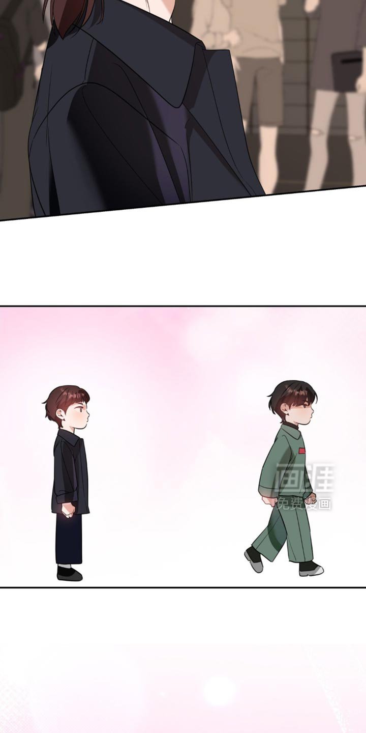 第75章：【第二季】表扬
