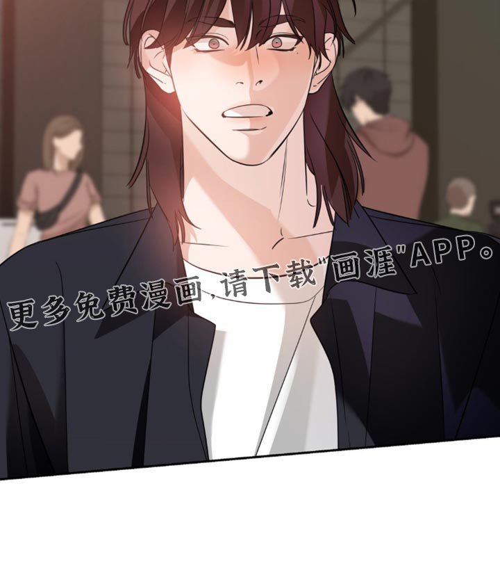 第75章：【第二季】表扬
