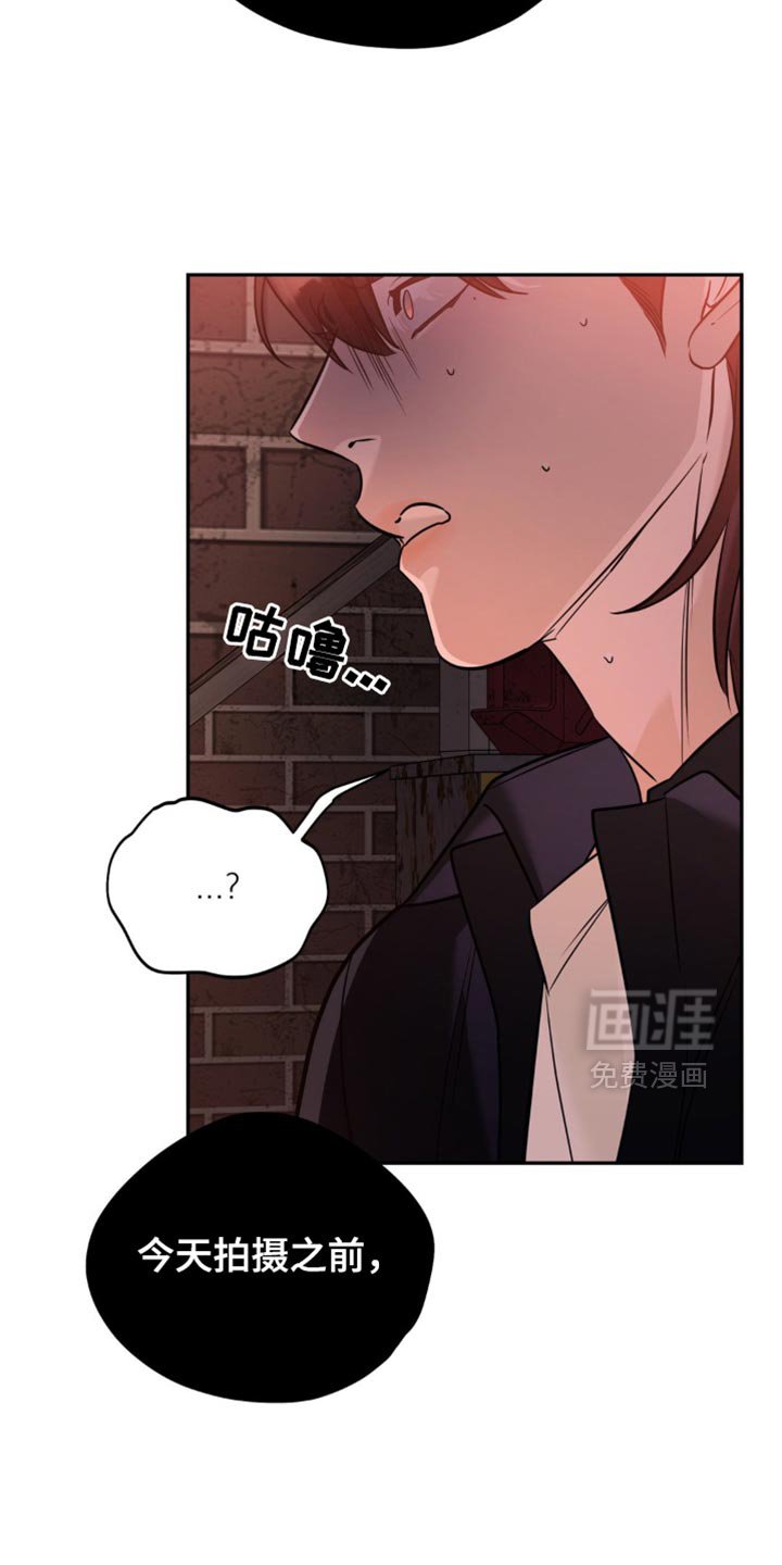 第78章：【第二季】不喜欢分享