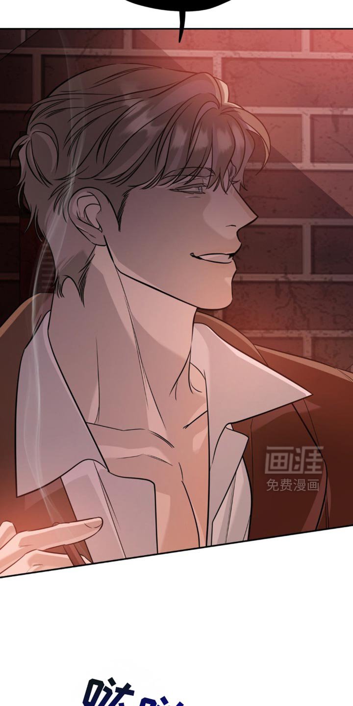 第78章：【第二季】不喜欢分享