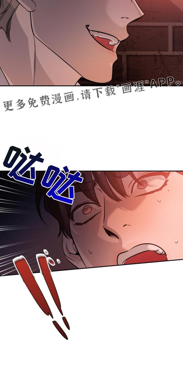第78章：【第二季】不喜欢分享