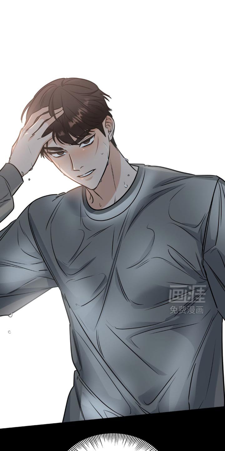 第79章：【第二季】赞助