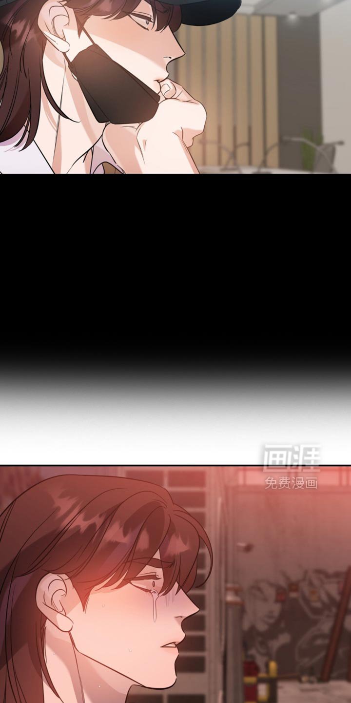 第79章：【第二季】赞助