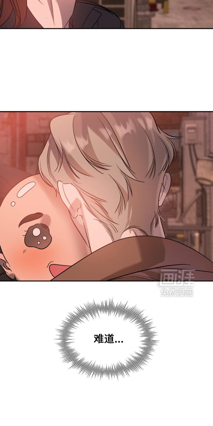 第79章：【第二季】赞助