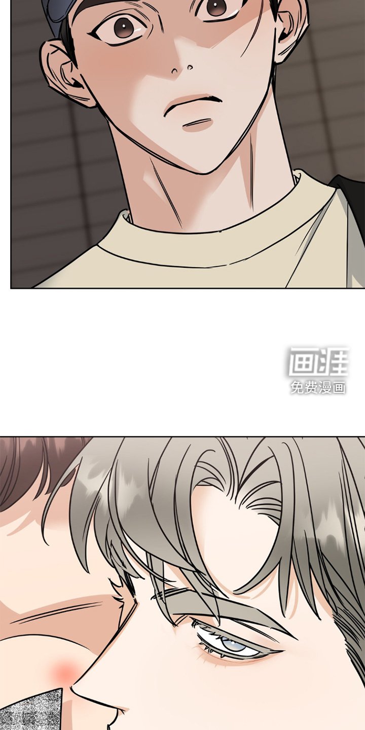 第8章：演技