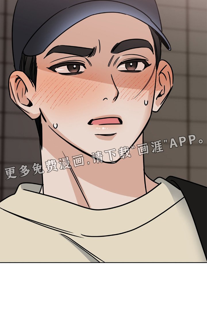 第8章：演技