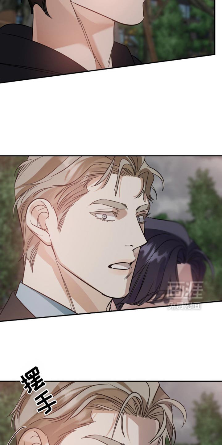第84章：【第二季】再联系