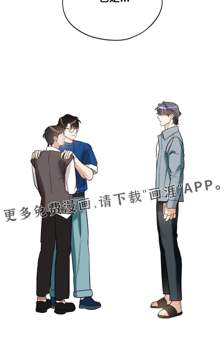 第85章：【第二季】很久之前的事