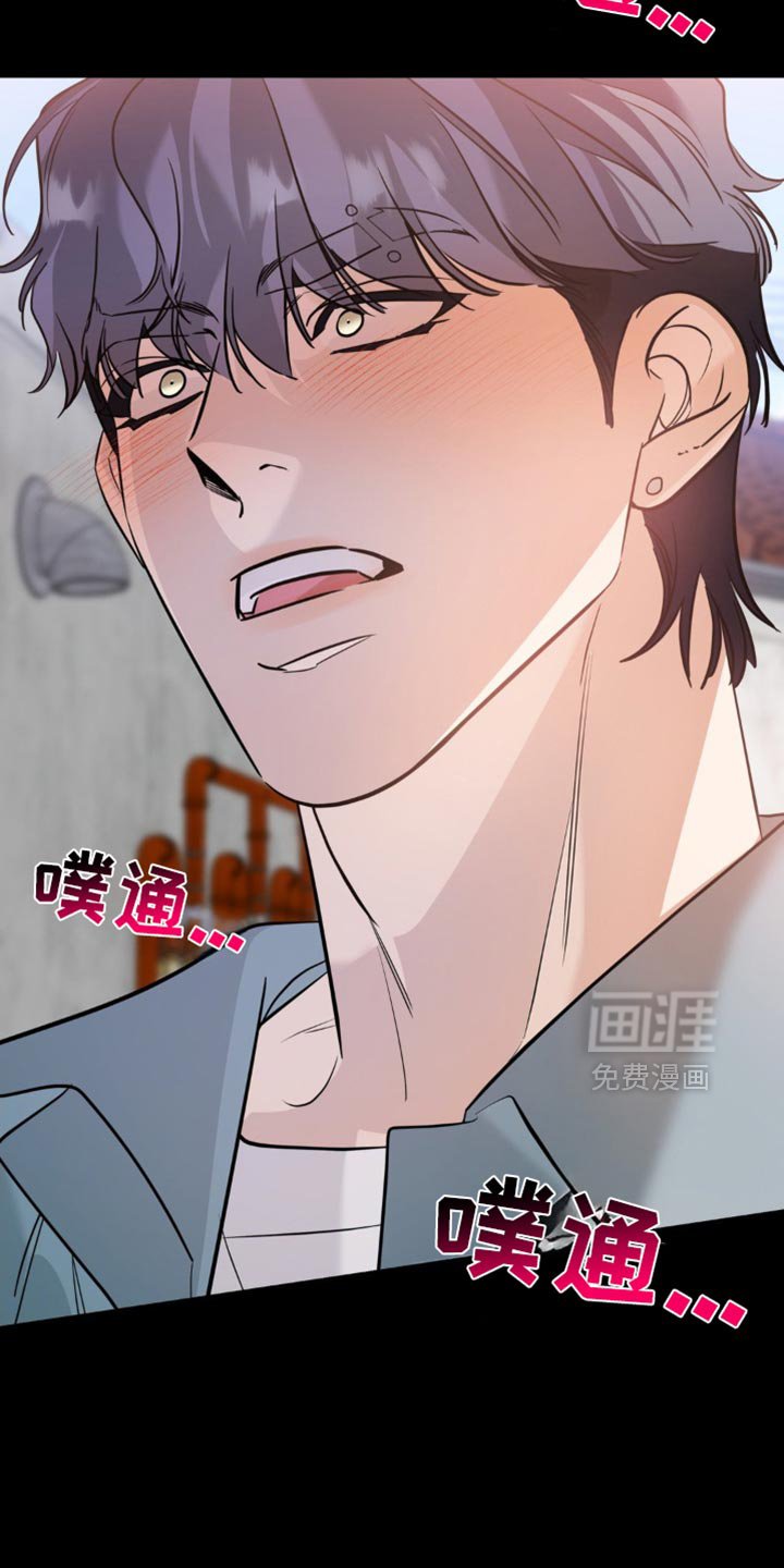 第86章：【第二季】一见钟情