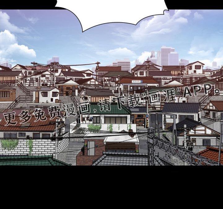 第87章：【第二季】我要告白