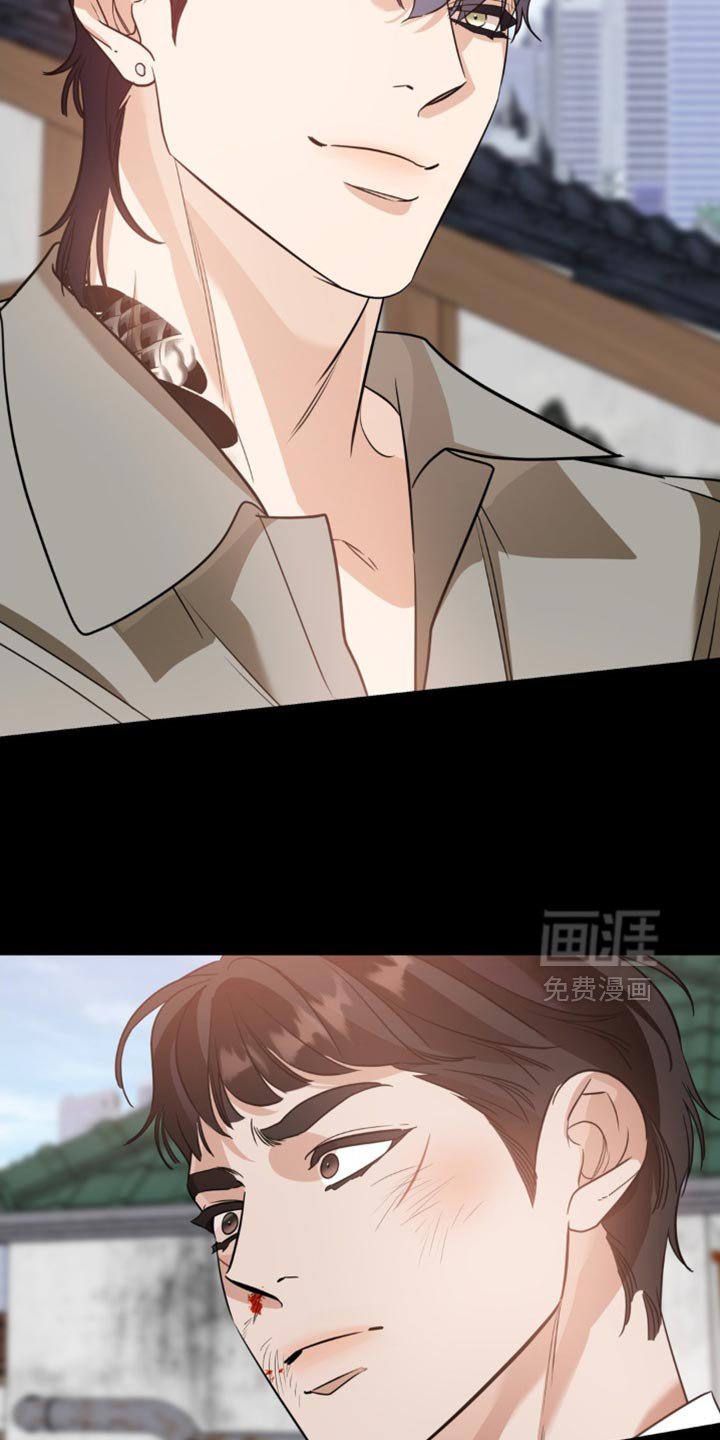 第88章：【第二季】我帮你解决吗？