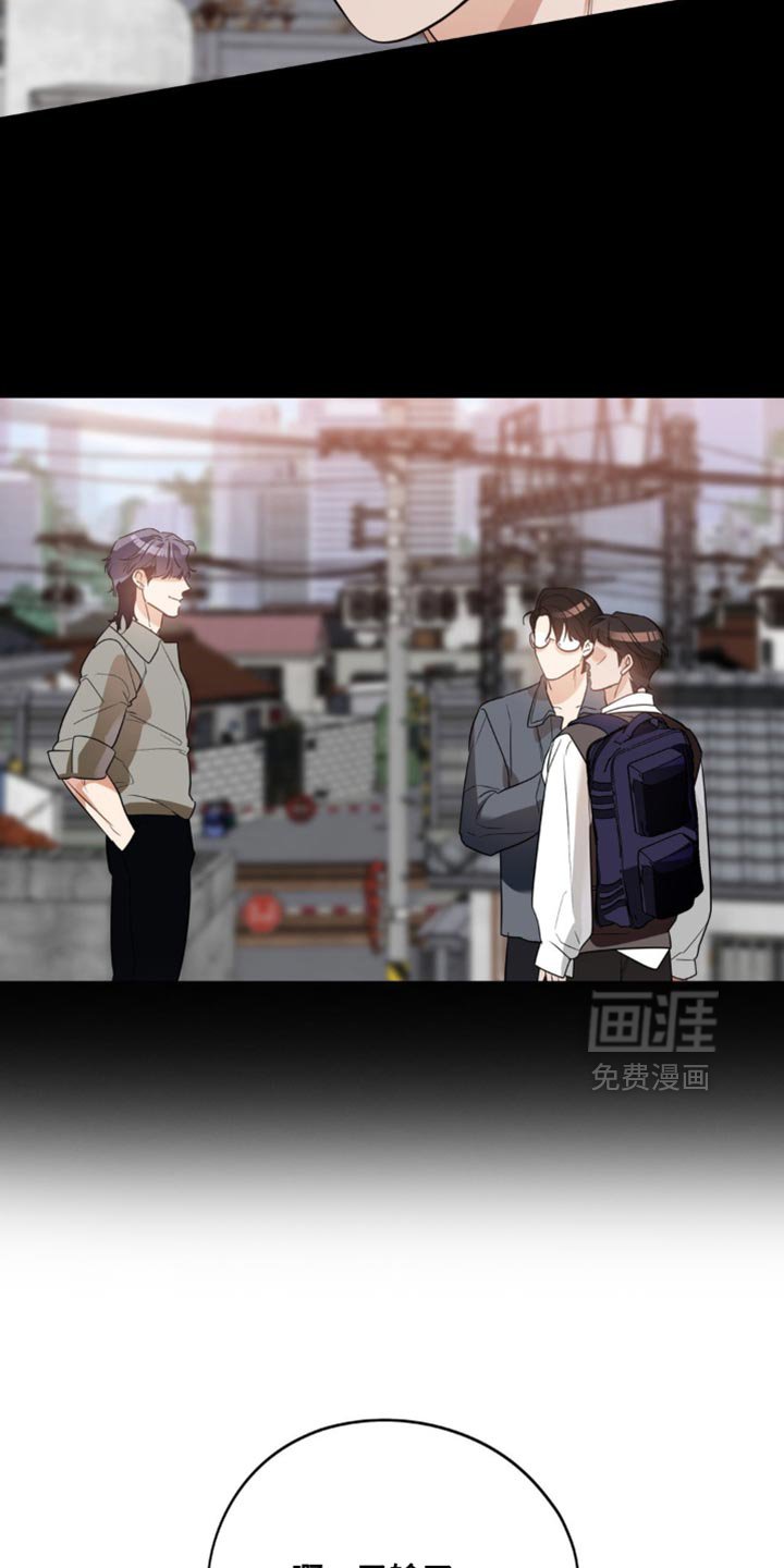 第88章：【第二季】我帮你解决吗？