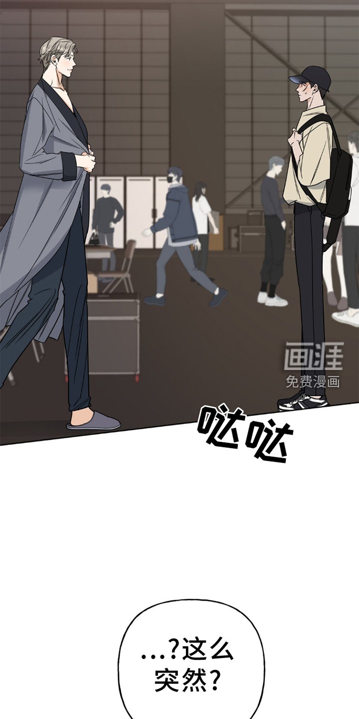 第9章：再次