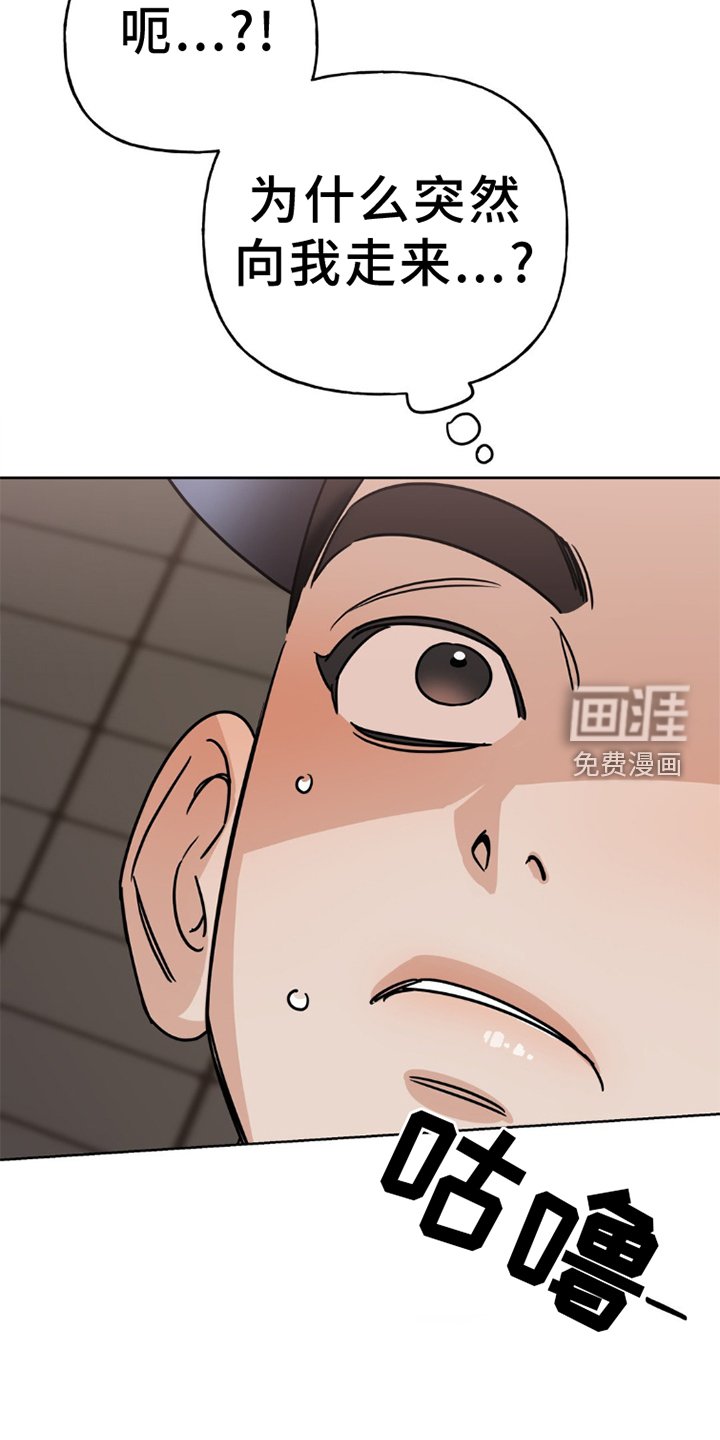 第9章：再次
