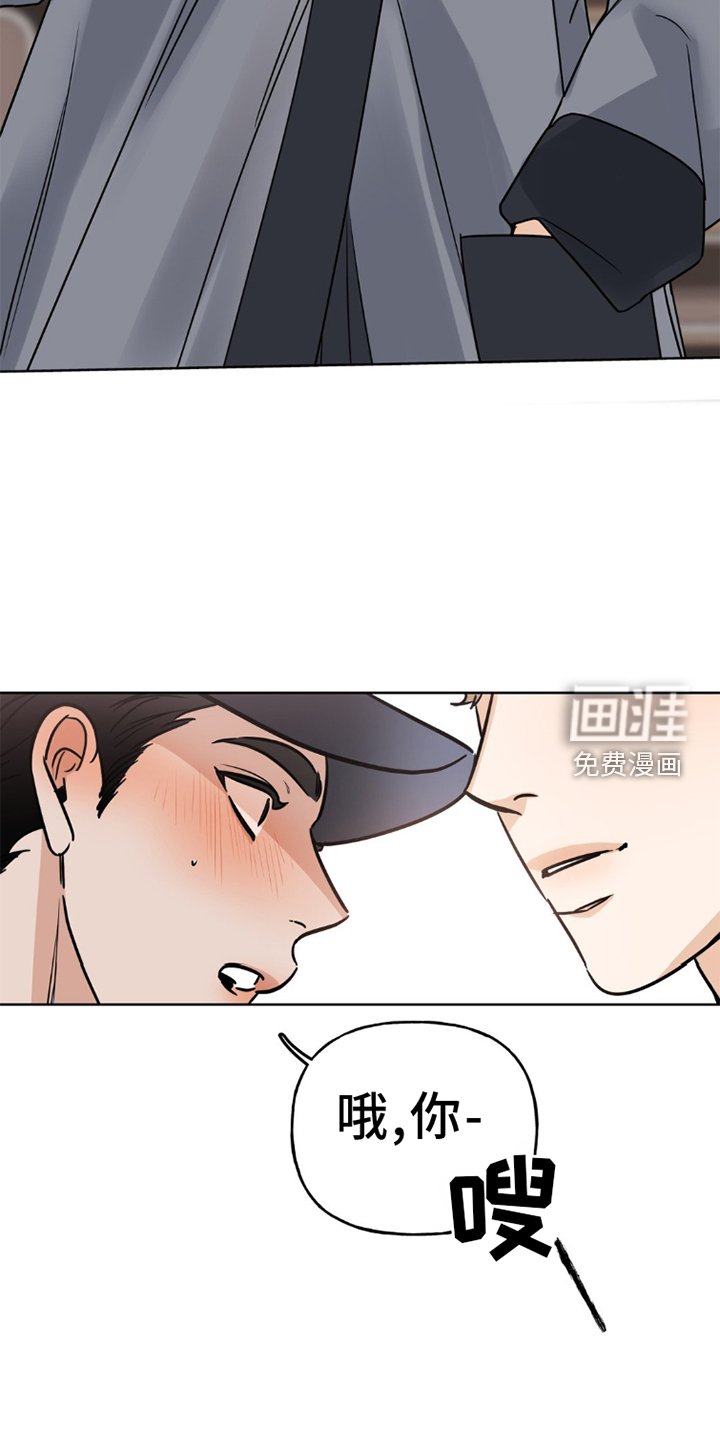 第9章：再次