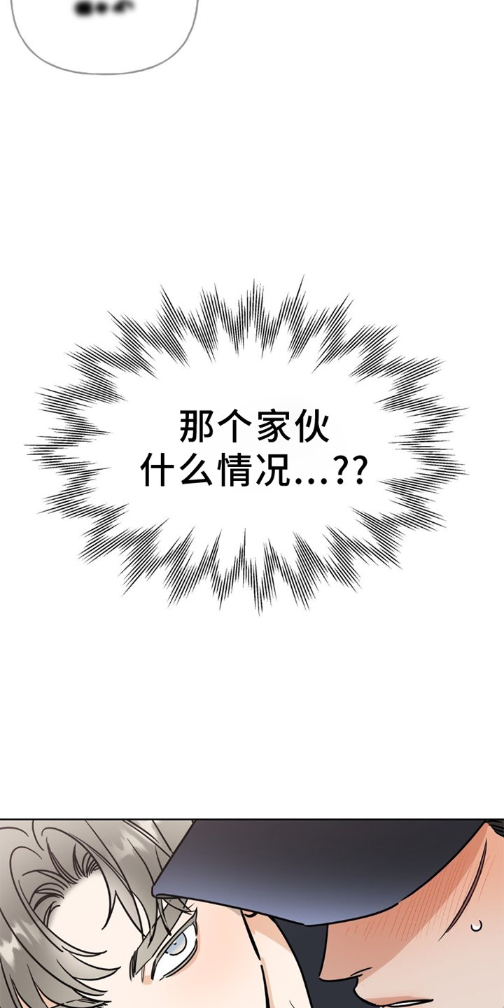 第9章：再次