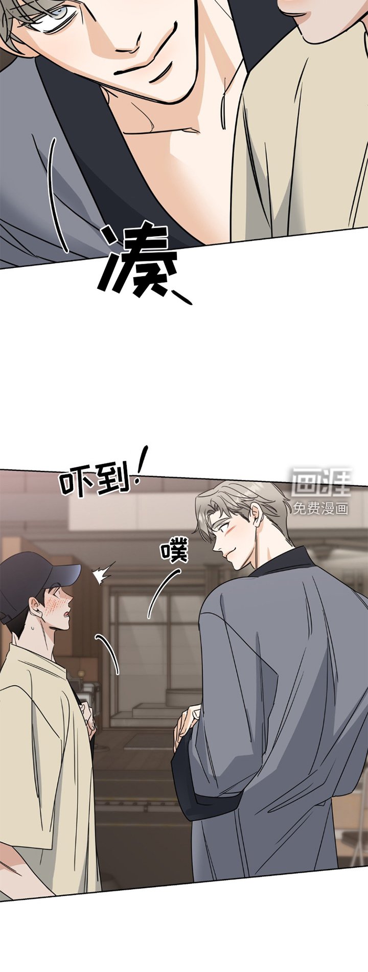 第9章：再次