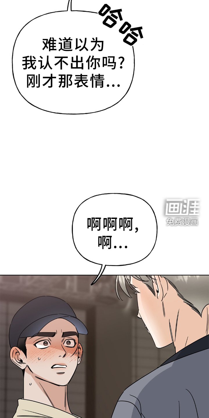 第9章：再次