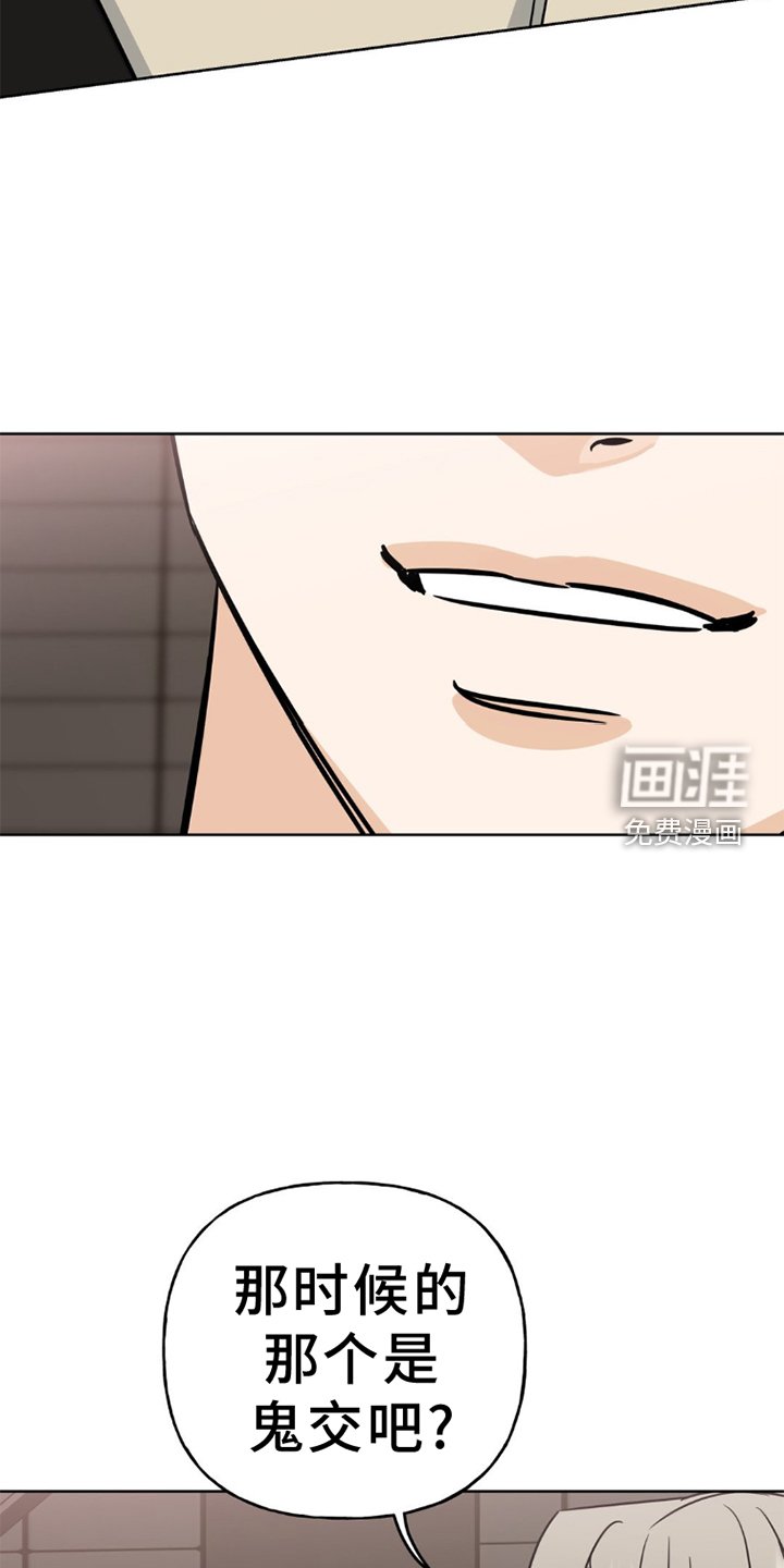 第9章：再次