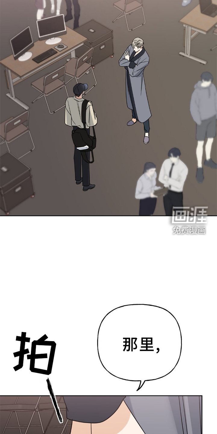 第9章：再次