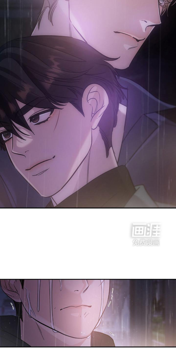第95章：【第二季】糟糕的爱情