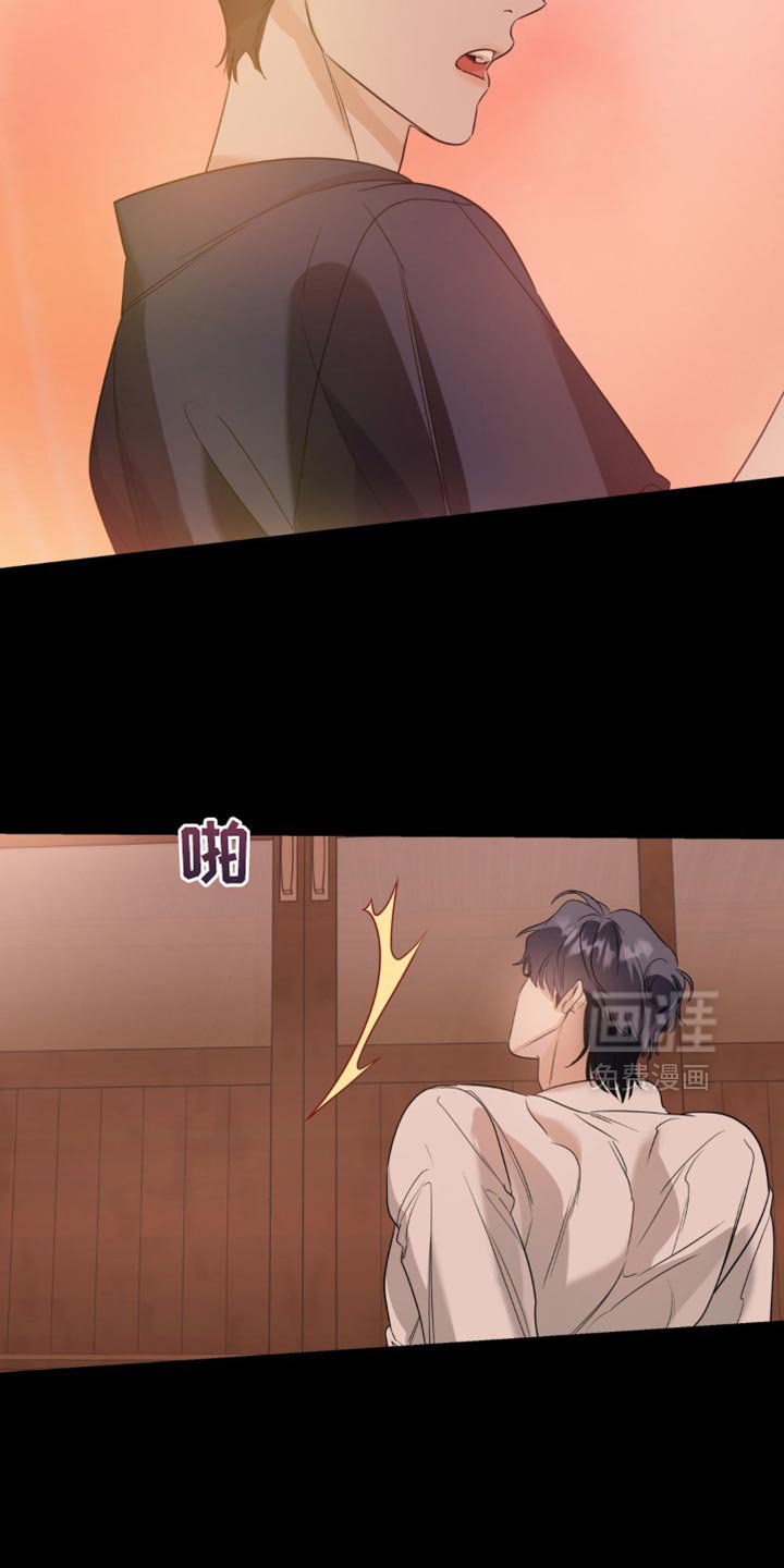 第97章：【第二季】结束的一天