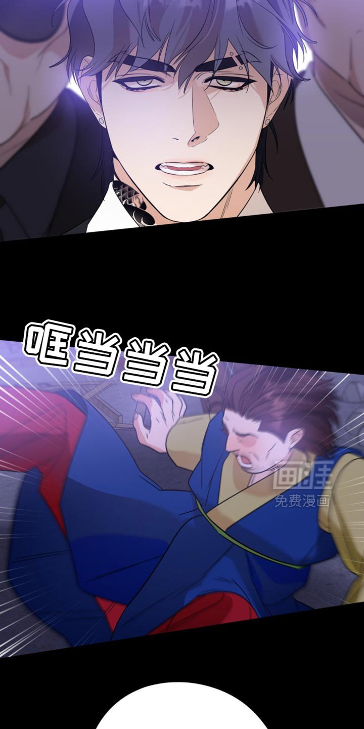 第98章：【第二季】一切开始出错