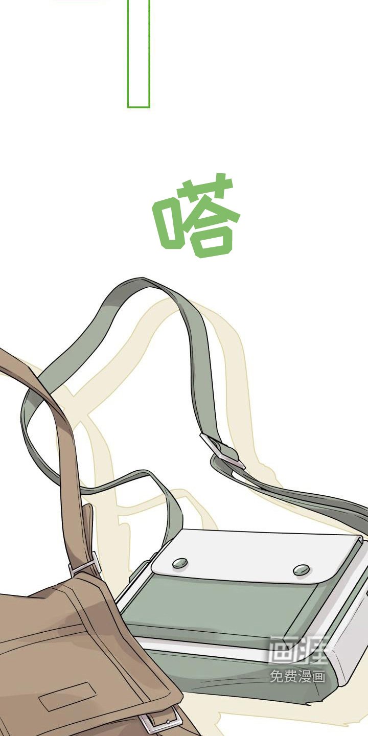 第10章：我喜欢你