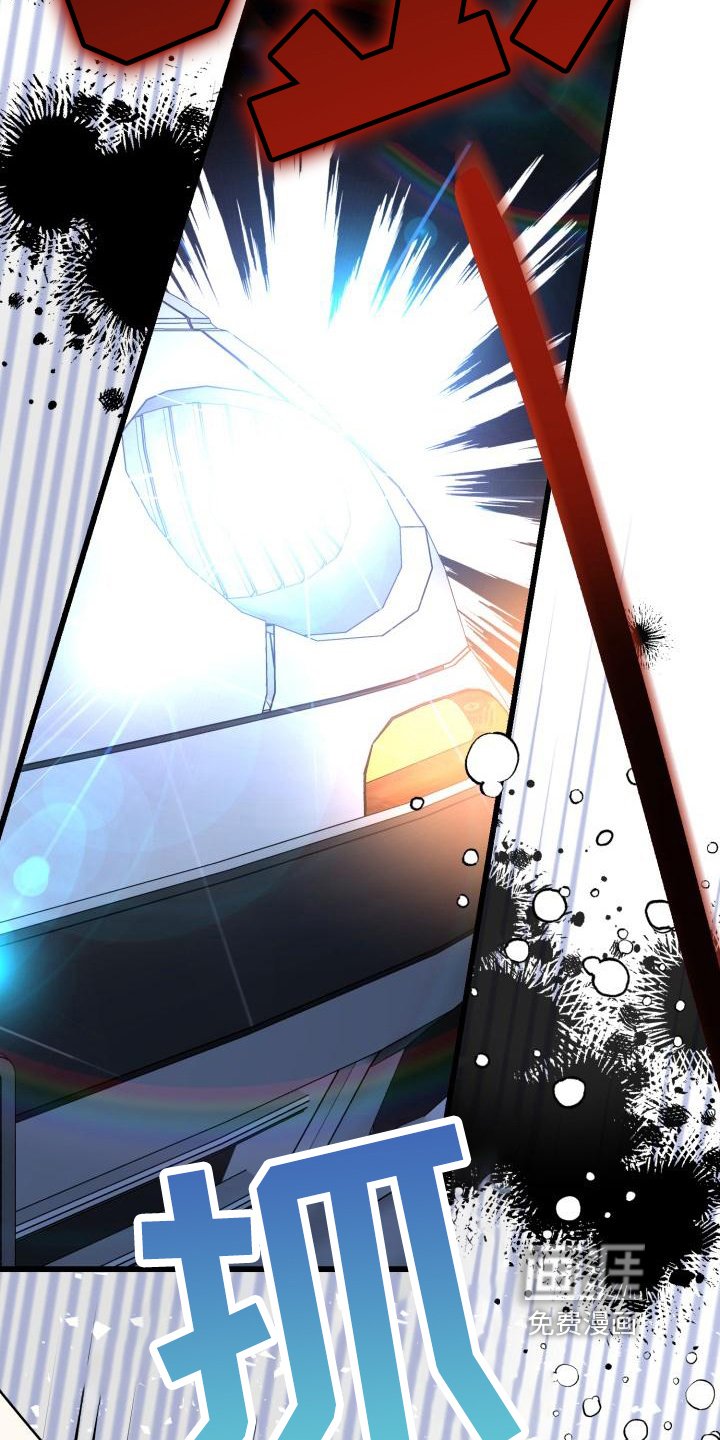第4章：谎言