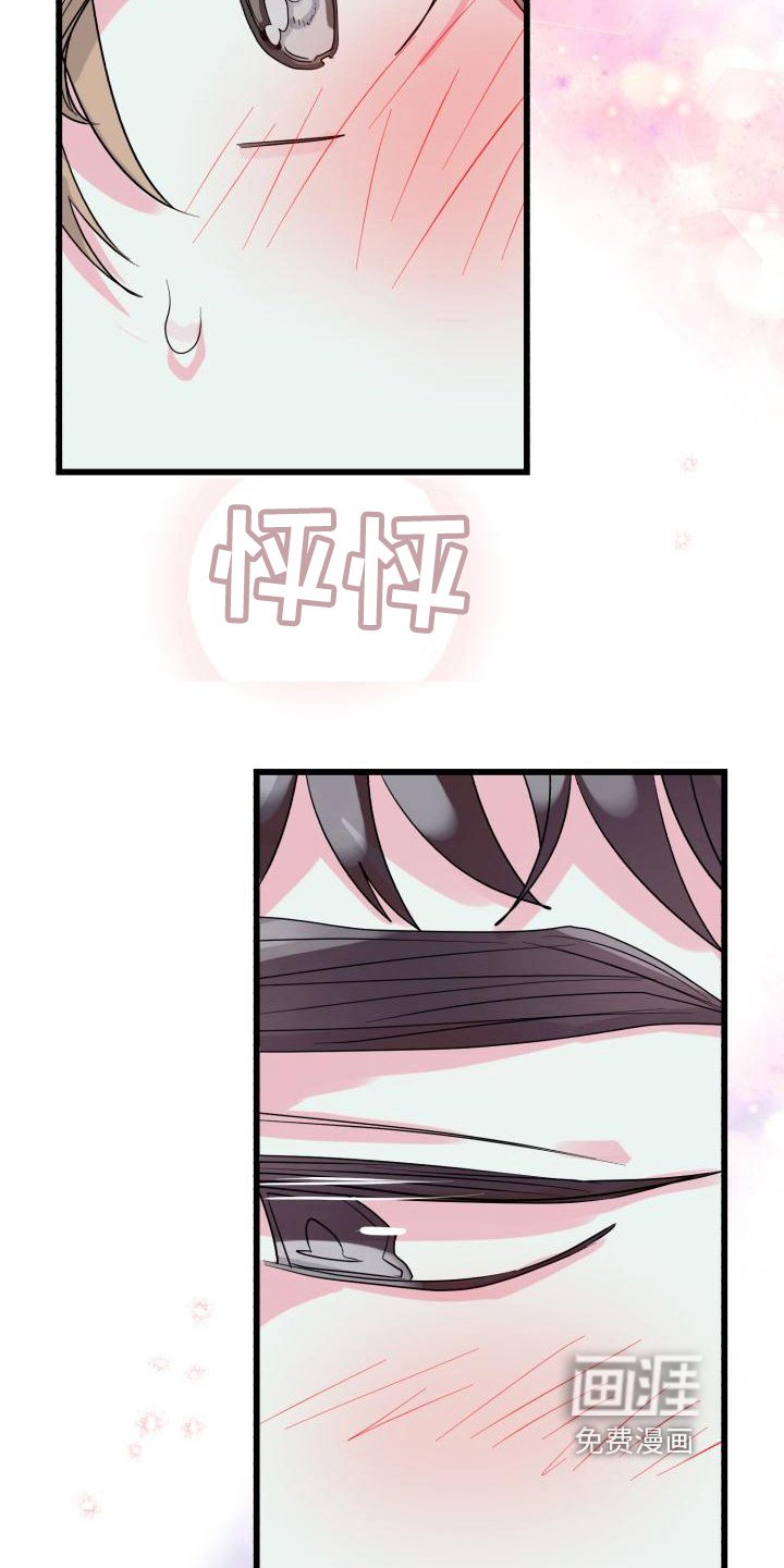 第5章：否认