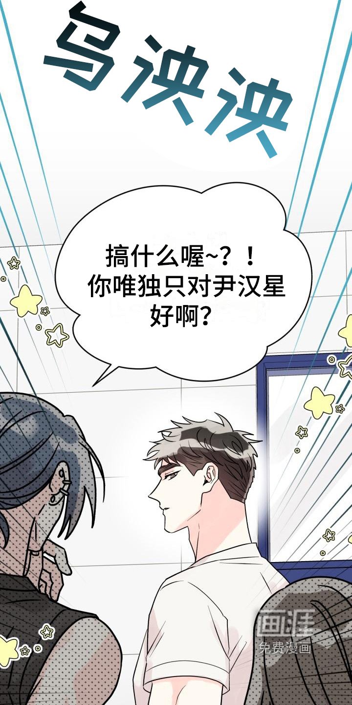 第5章：否认