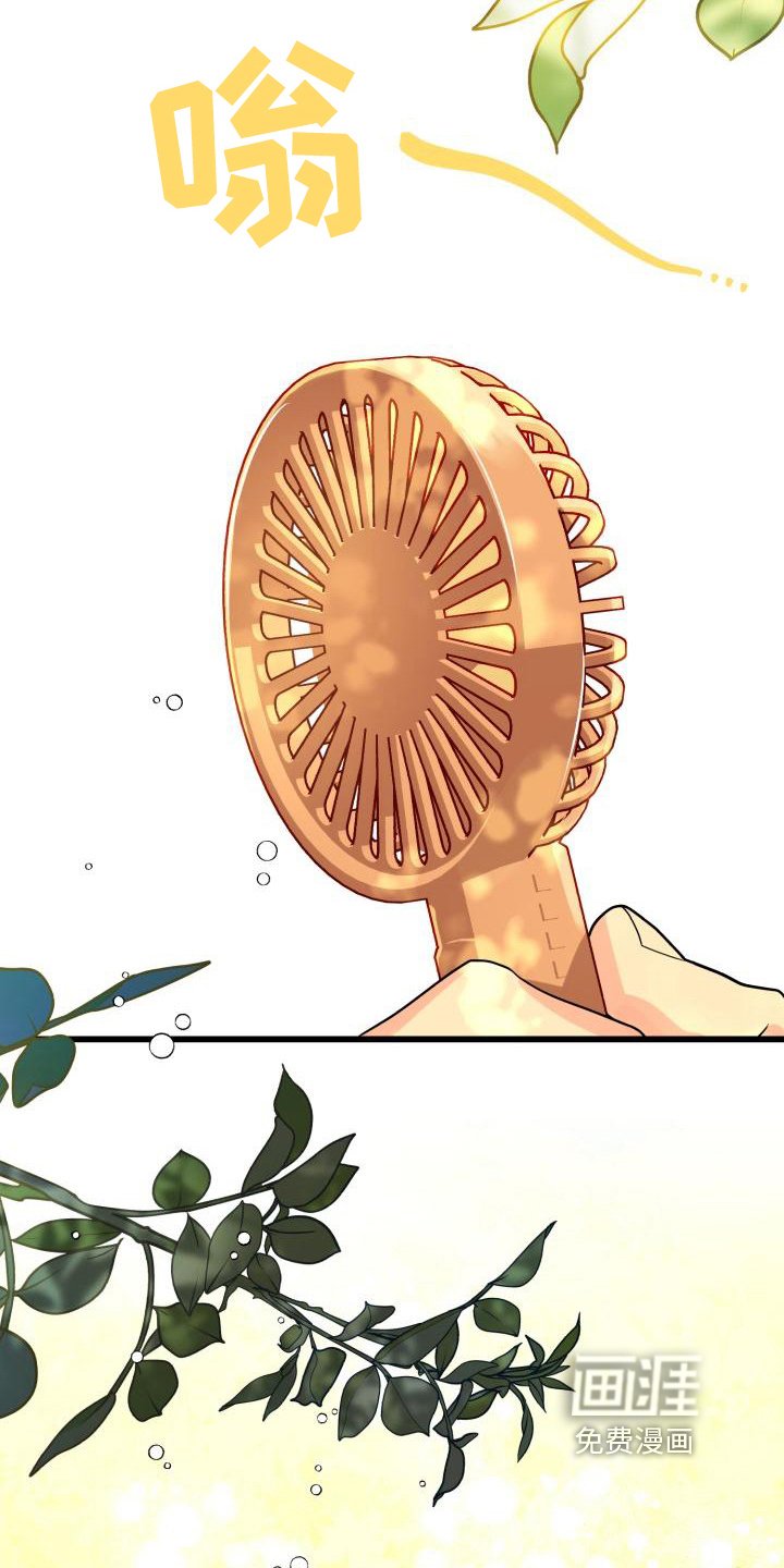 第7章：询问