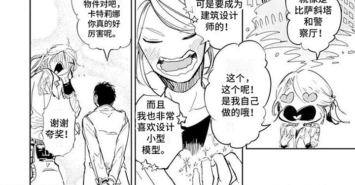 第11章：迷茫