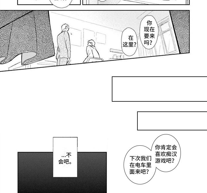 第9章：好友