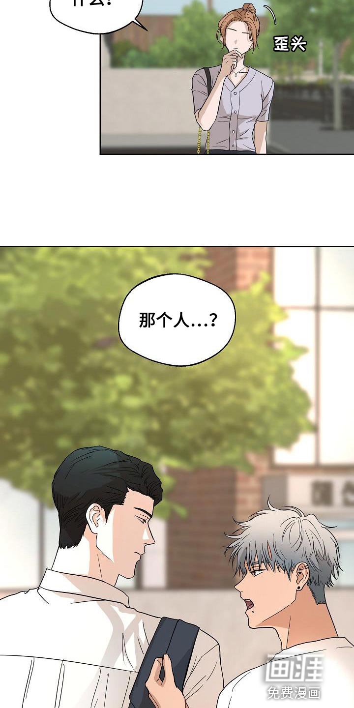 第11章：可爱