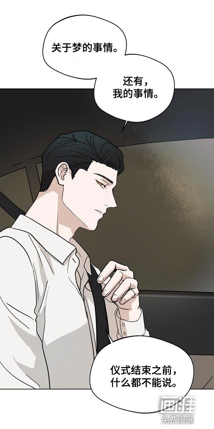 第11章：可爱