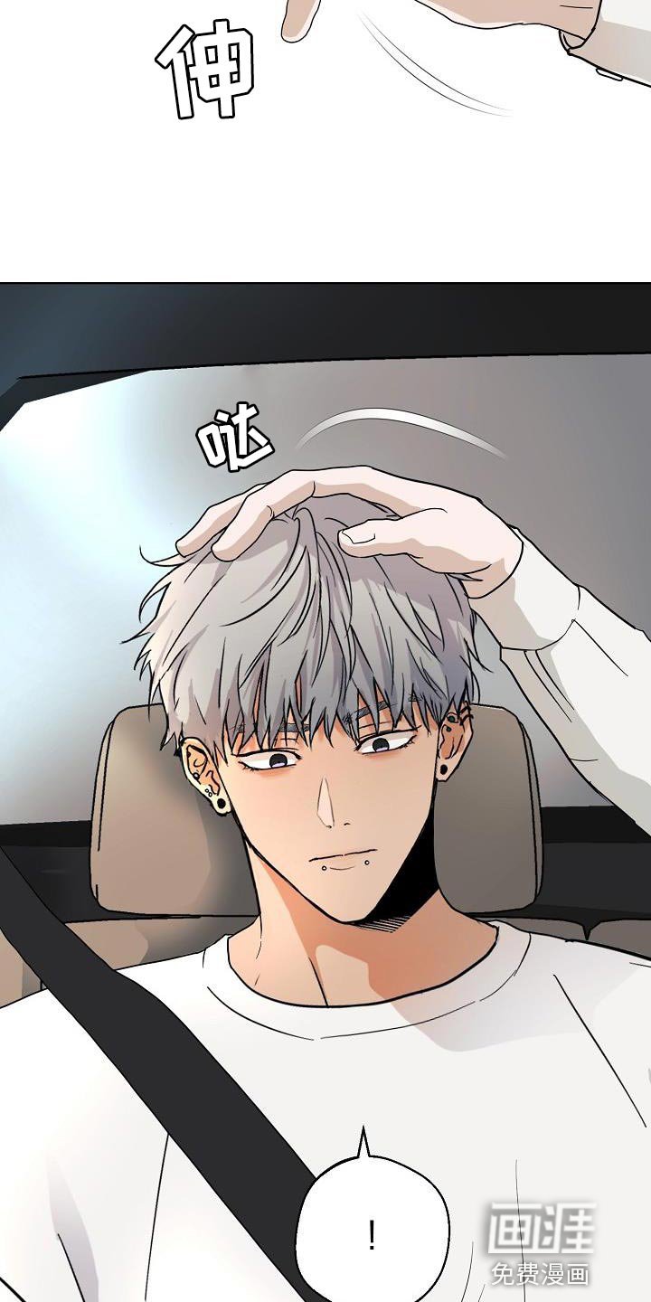 第11章：可爱