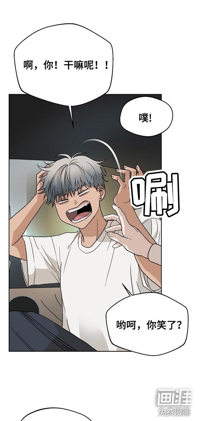 第11章：可爱