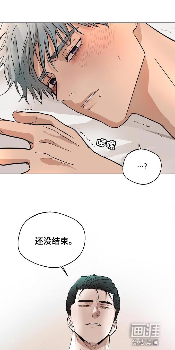 第11章：可爱