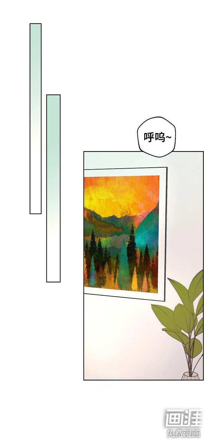 第14章：蛇鬼