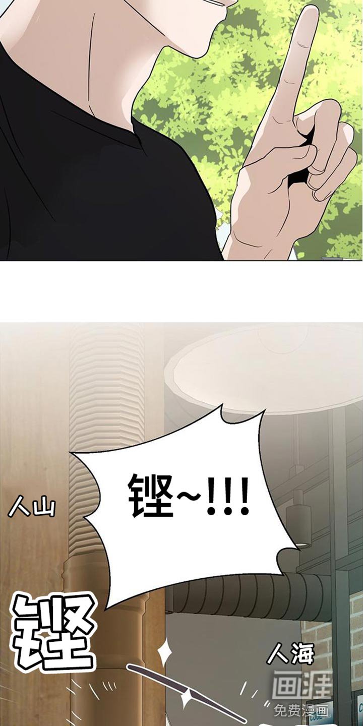 第16章：有一个条件
