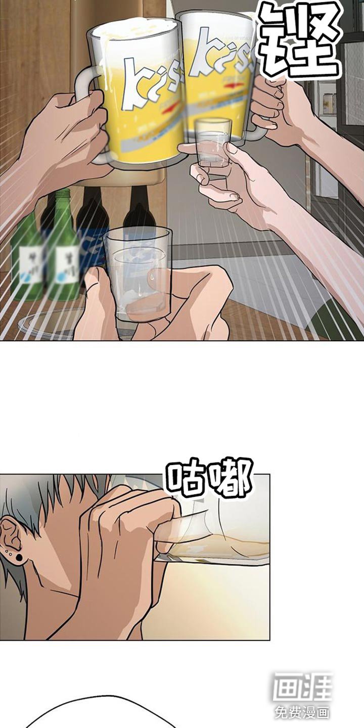 第16章：有一个条件