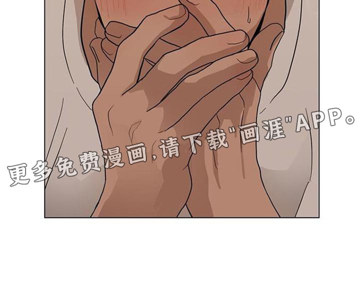 第16章：有一个条件