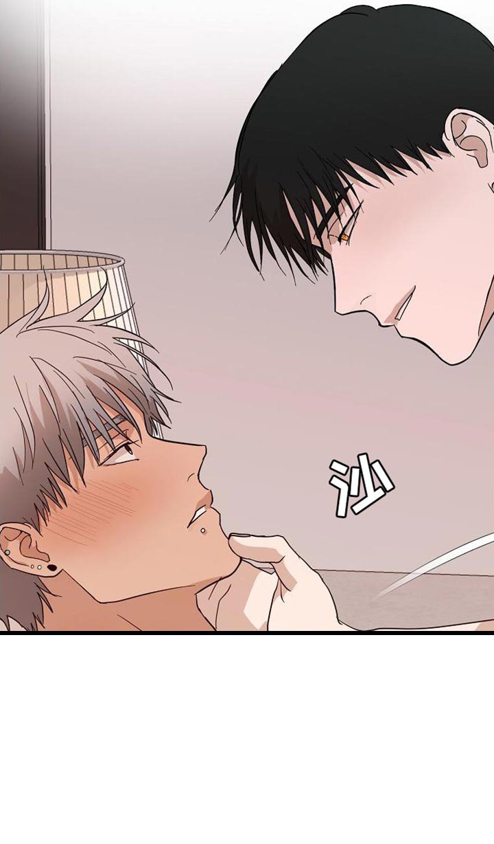 第19章：好冰