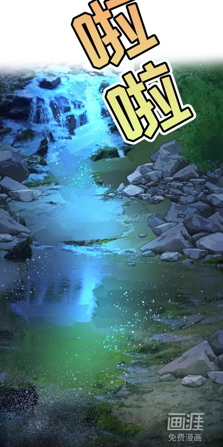 第19章：好冰