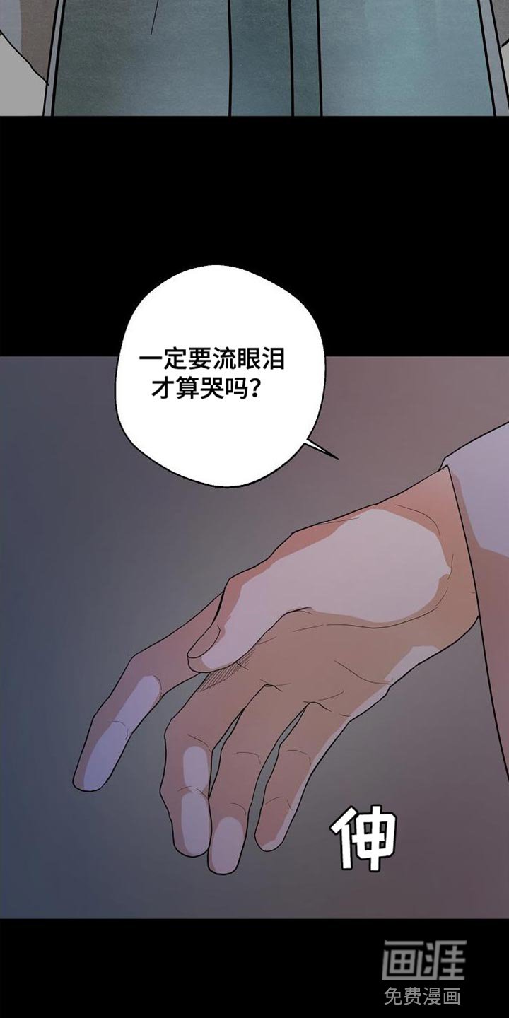 第19章：好冰
