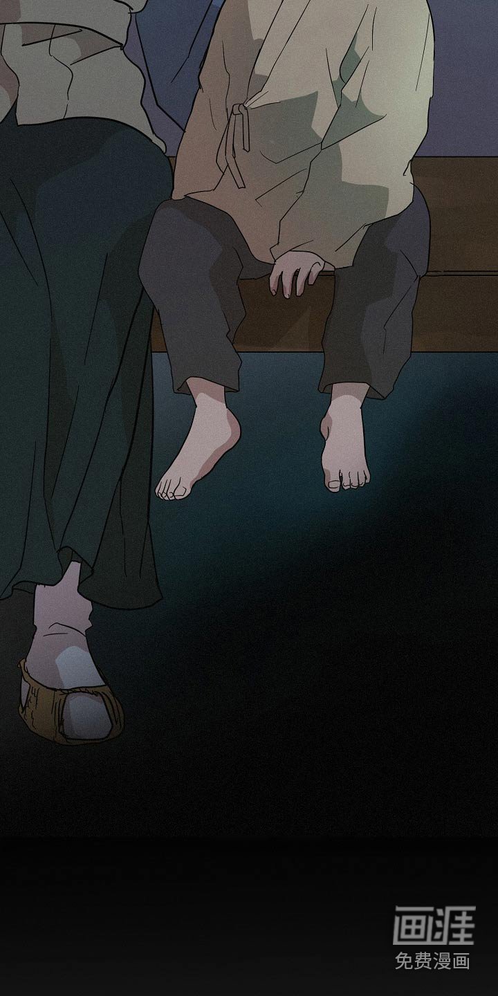 第22章：【番外】灵物